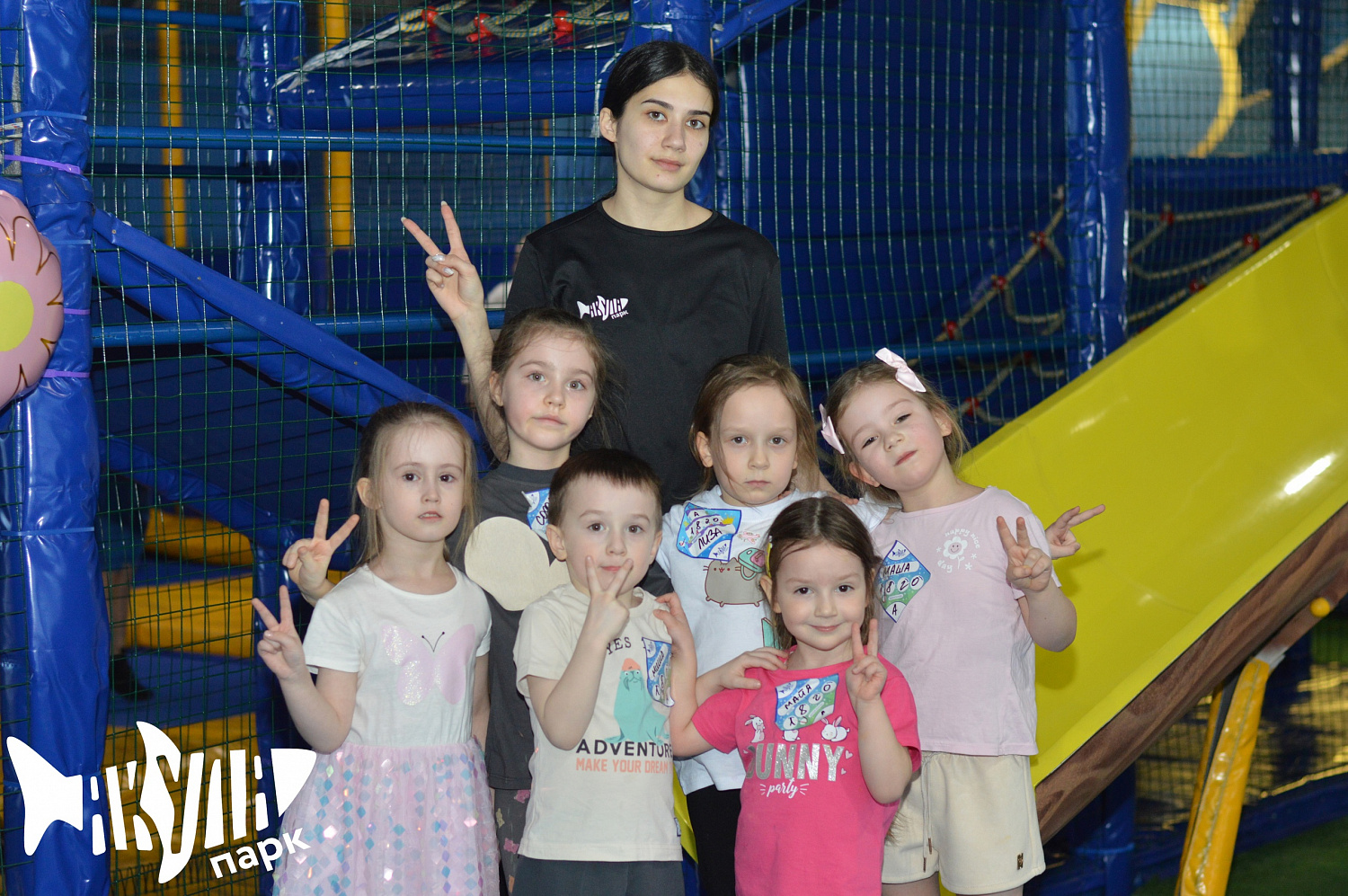 День рождения с инструктором
